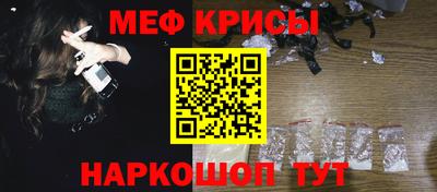PSILOCYBIN Кимры