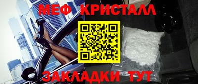 марки nbome Кингисепп