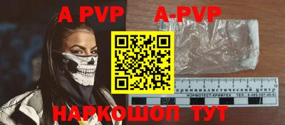 PSILOCYBIN Кимры