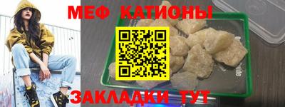 марки nbome Кингисепп