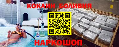 PSILOCYBIN Кимры