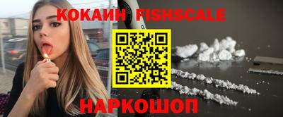 марки nbome Кингисепп