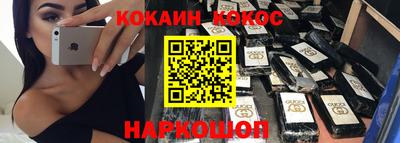 PSILOCYBIN Кимры