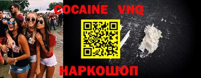 марки nbome Кингисепп