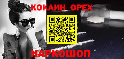 PSILOCYBIN Кимры