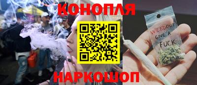 соль ск Кинель