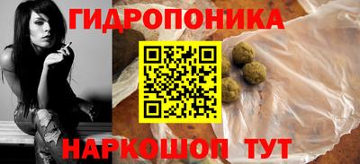 PSILOCYBIN Кимры