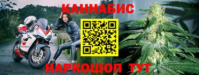 марки nbome Кингисепп
