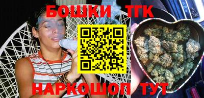 соль ск Кинель