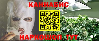 соль ск Кинель