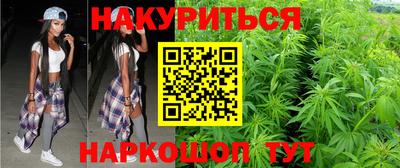 PSILOCYBIN Кимры