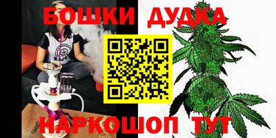 PSILOCYBIN Кимры