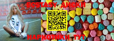 марки nbome Кингисепп