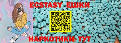 PSILOCYBIN Кимры