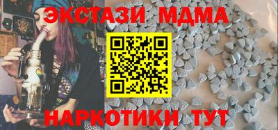 PSILOCYBIN Кимры