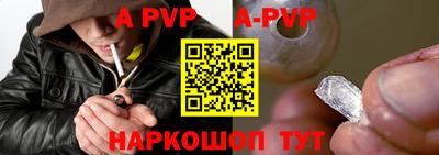 PSILOCYBIN Кимры
