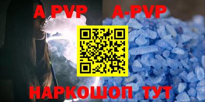 PSILOCYBIN Кимры