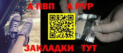 PSILOCYBIN Кимры
