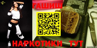 марки nbome Кингисепп
