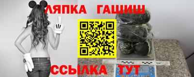 PSILOCYBIN Кимры