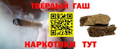 PSILOCYBIN Кимры