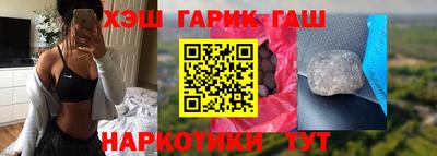 PSILOCYBIN Кимры