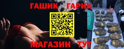 PSILOCYBIN Кимры