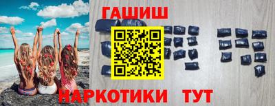 марки nbome Кингисепп