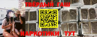 соль ск Кинель