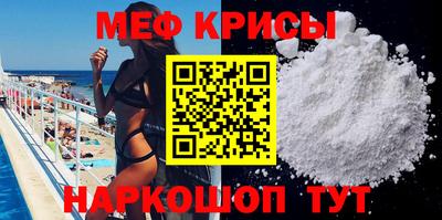 PSILOCYBIN Кимры