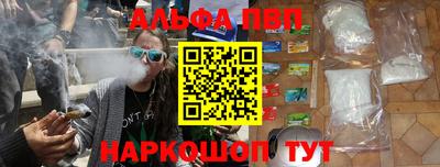PSILOCYBIN Кимры