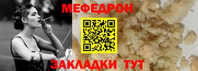 марки nbome Кингисепп