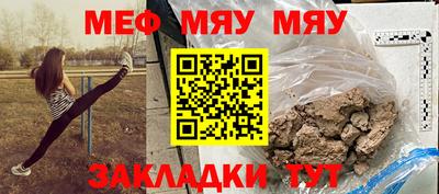 марки nbome Кингисепп